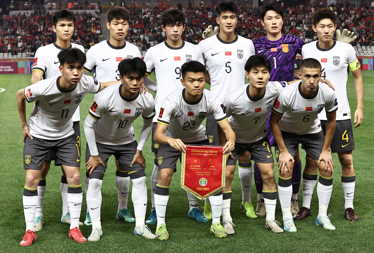 中超球队在比赛中展现出团结合作的精神的简单介绍 中超球队在比赛中展现出团结合作的精神的简单介绍