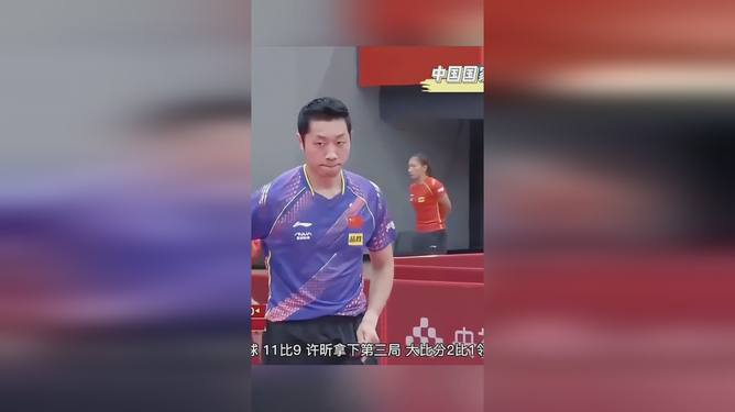 比利时乒乓球队逆转日本乒乓球队，许昕关键制胜的简单介绍